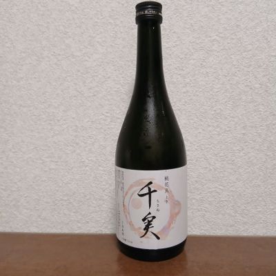 愛知県の酒