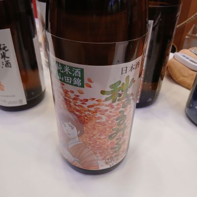 るみ子の酒のレビュー by_左近将監