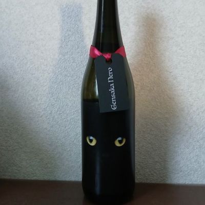 酒屋八兵衛のレビュー by_左近将監