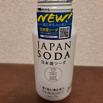 日本盛のレビュー by_左近将監