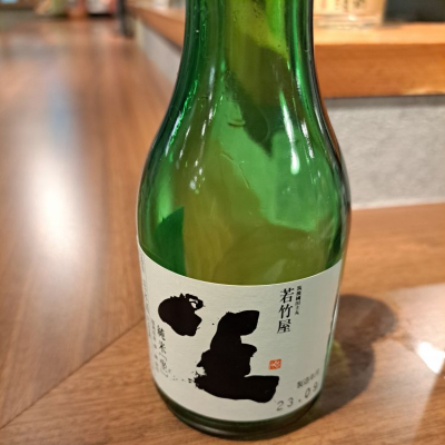 福岡県の酒