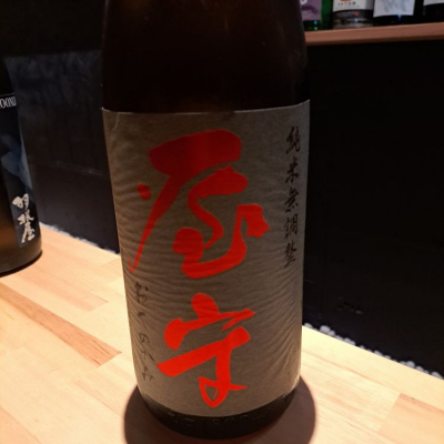 東京都の酒