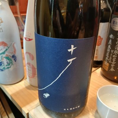 京都府の酒