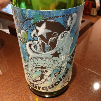 北島のレビュー by_左近将監