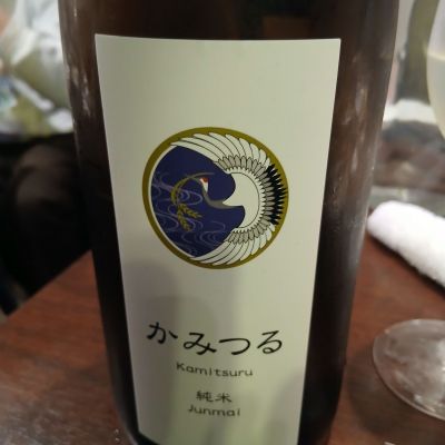 神鶴のレビュー by_左近将監