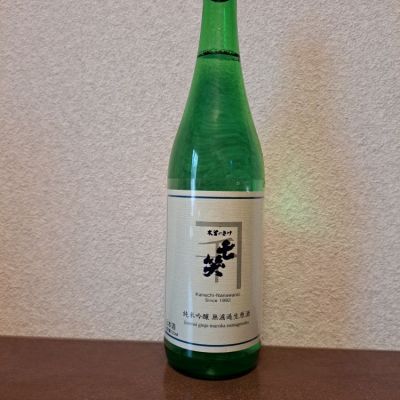 長野県の酒