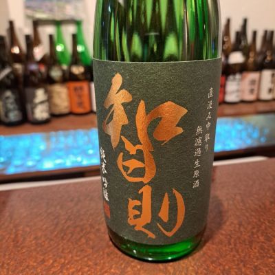 島根県の酒