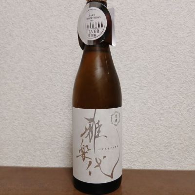 雅楽代のレビュー by_左近将監