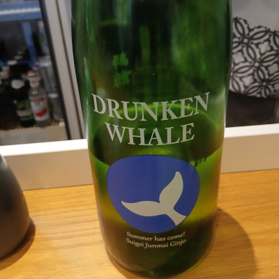 酔鯨のレビュー by_左近将監