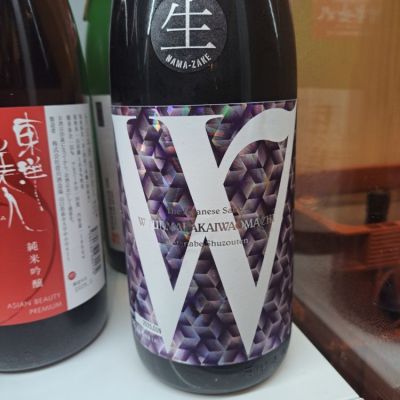 W（ダブリュー）のレビュー by_左近将監