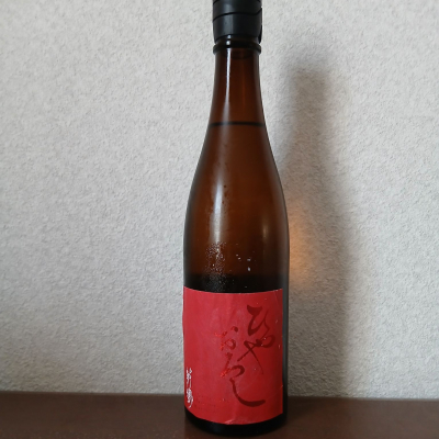 敷嶋のレビュー by_左近将監