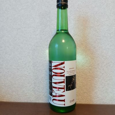 義左衛門のレビュー by_左近将監