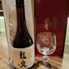 左近将監