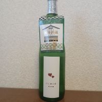 愛宕の松
