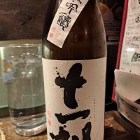 
            十一州_
            左近将監さん