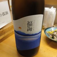 
            福海_
            左近将監さん