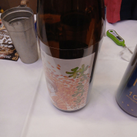 るみ子の酒