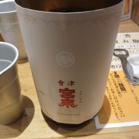 
            会津宮泉_
            左近将監さん