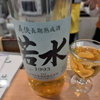 
            義侠_
            左近将監さん