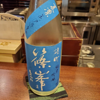 
            篠峯_
            左近将監さん