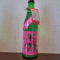 不動