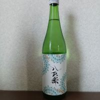 
            酒屋八兵衛_
            左近将監さん