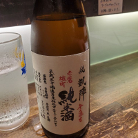 
            悦凱陣_
            左近将監さん