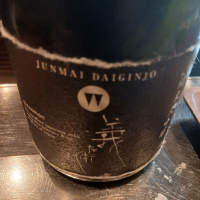 三重県の酒