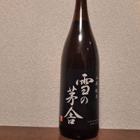
            雪の茅舎_
            左近将監さん