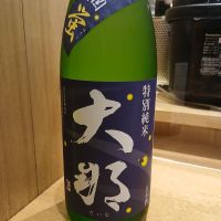 大那