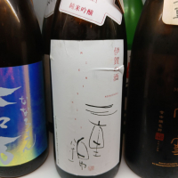 三重錦