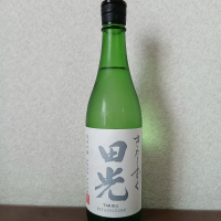 田光