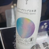 最愛