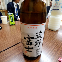 
            菰野富士_
            左近将監さん