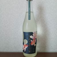 基峰鶴