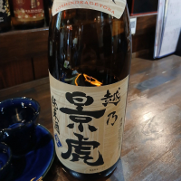 
            越乃景虎_
            左近将監さん