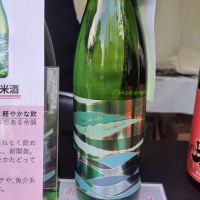 和歌山県の酒