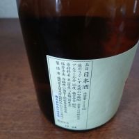 庭のうぐいすのレビュー by_左近将監