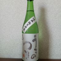 雨後の月