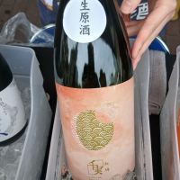 千実