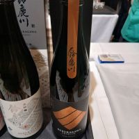 鈴鹿川
