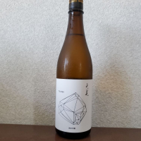 
            天美_
            左近将監さん