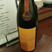 
            OCEAN99_
            左近将監さん