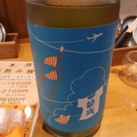 
            義左衛門_
            左近将監さん