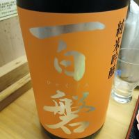 百磐
