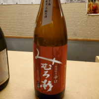 
            みむろ杉_
            左近将監さん