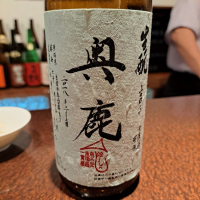 大阪府の酒