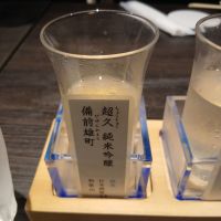 
            超久_
            左近将監さん