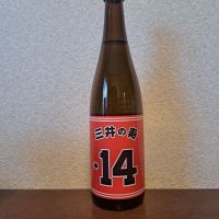 
            三井の寿_
            左近将監さん