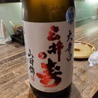 
            三井の寿_
            左近将監さん